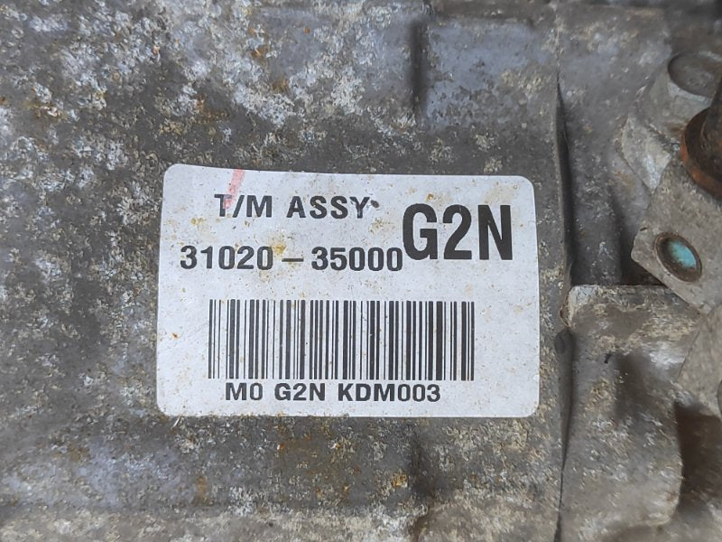 Manual transmission SSANGYONG TIVOLI 15-19