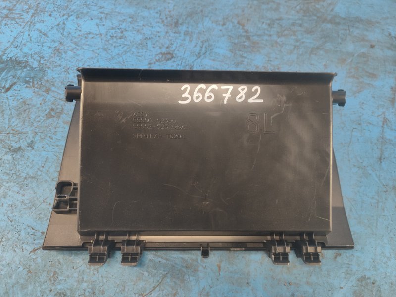 Glove compartment LEXUS LBX 23-