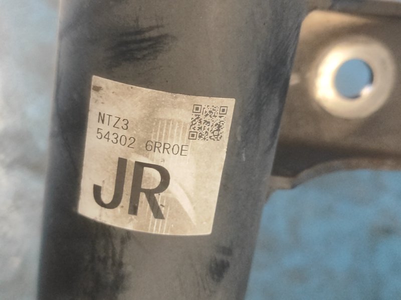 Shock absorber NISSAN X-TRAIL/ROGUE T33 20- 2021 Right Front.