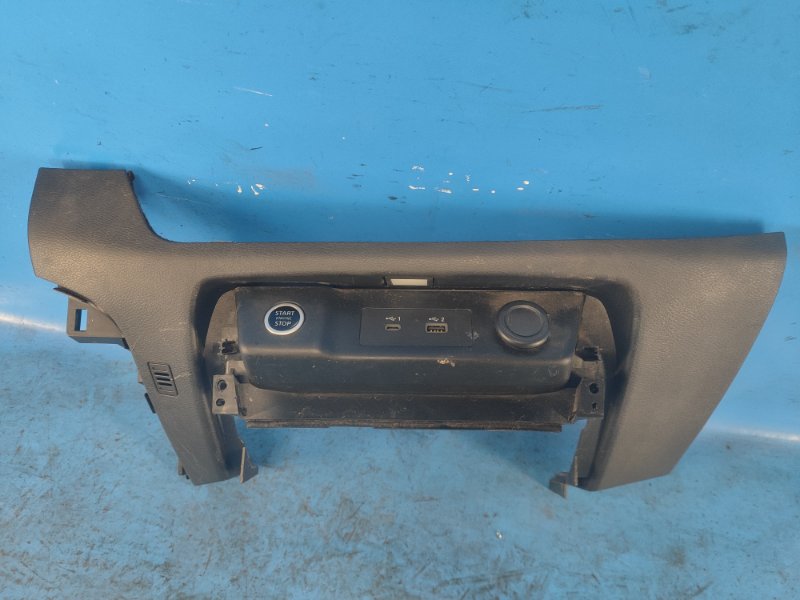 Plastic interior NISSAN X-TRAIL/ROGUE T33 20-2021 Front.