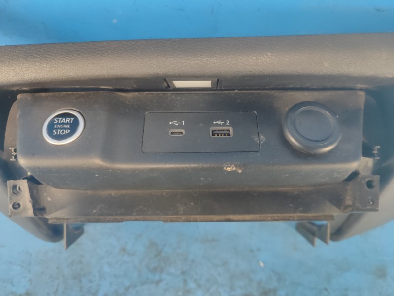 Plastic interior NISSAN X-TRAIL/ROGUE T33 20-2021 Front.