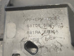 Interior plastic NISSAN X-TRAIL/ROGUE T33 20-2021 Left. Front.