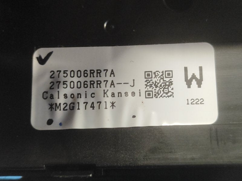 Heater control unit for Nissan X-TRAIL/ROGUE T33 2021