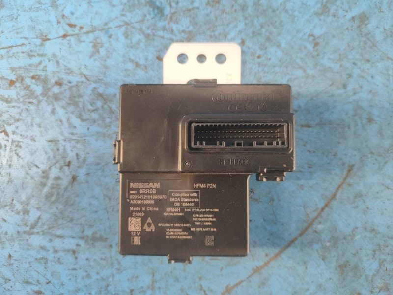 Central locking control unit for Nissan X-TRAIL/ROGUE T33 2021