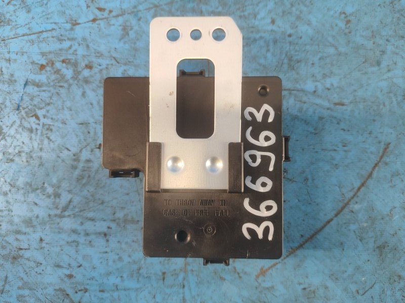 Central locking control unit for Nissan X-TRAIL/ROGUE T33 2021