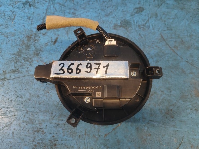 Heater motor NISSAN X-TRAIL/ROGUE T33 20-2021