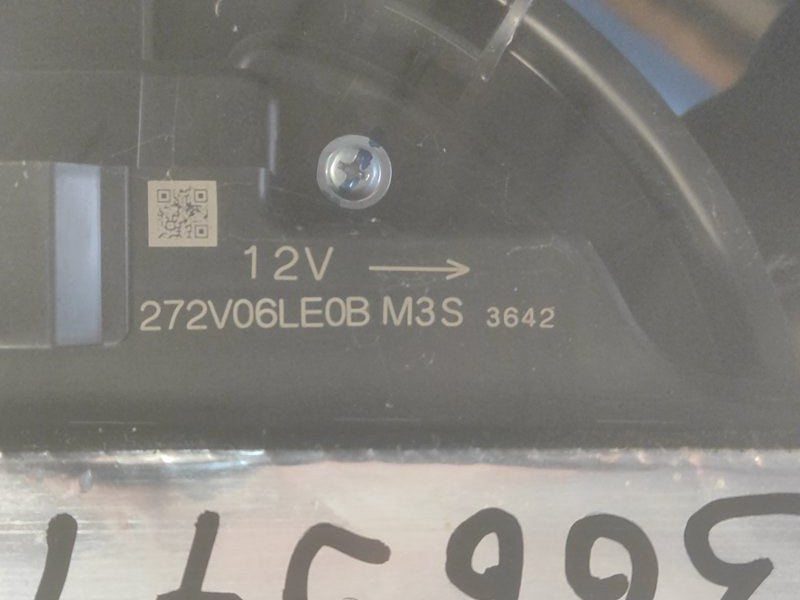 Heater motor NISSAN X-TRAIL/ROGUE T33 20-2021