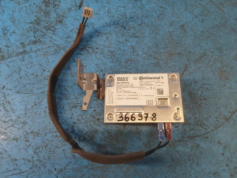 Bluetooth control unit for Nissan X-TRAIL/ROGUE T33 2021