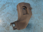 Interior plastic NISSAN X-TRAIL/ROGUE T33 20-2021 Left. Front.