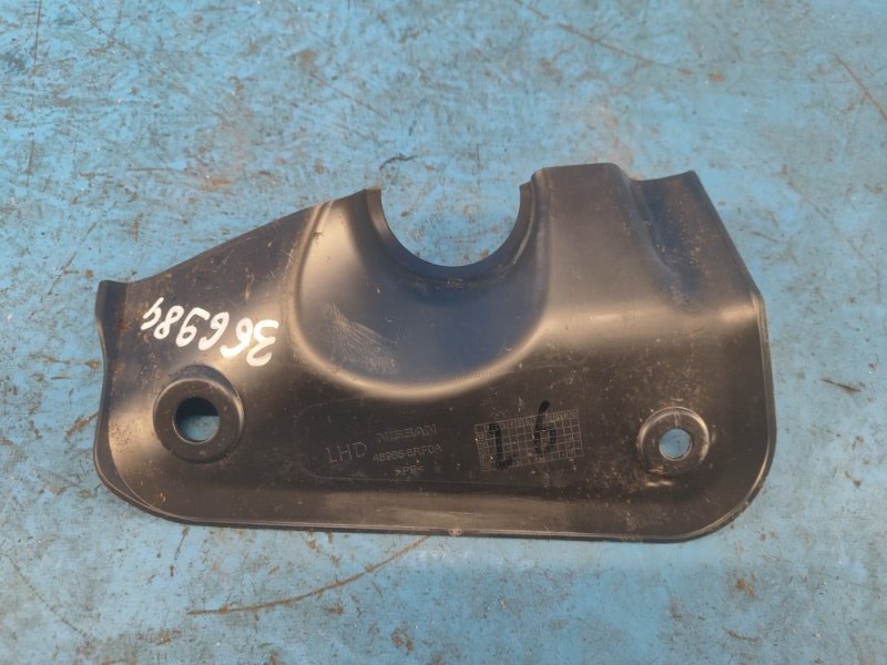 Interior plastic NISSAN X-TRAIL/ROGUE T33 20-2021 Left. Front.