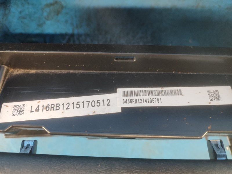 Dashboard NISSAN X-TRAIL/ROGUE T33 20-2021