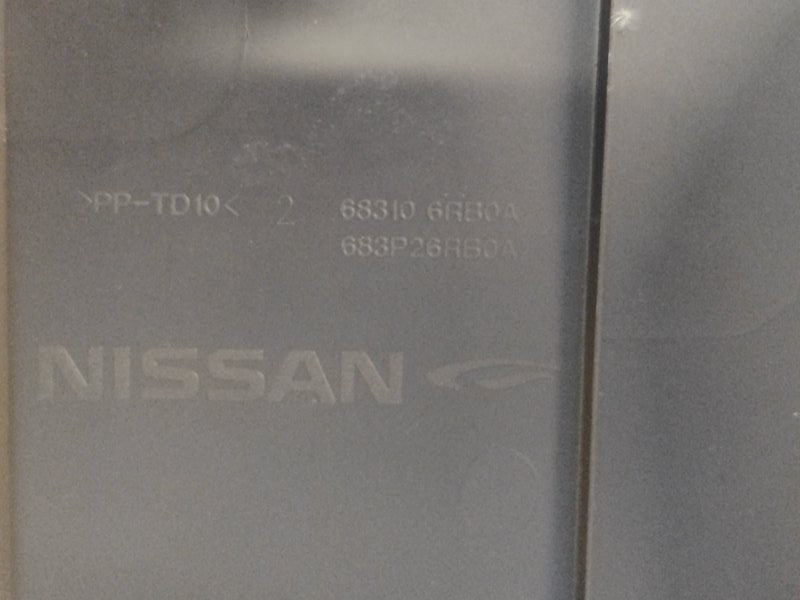 Dashboard NISSAN X-TRAIL/ROGUE T33 20-2021