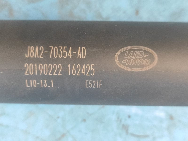Trunk lid shock absorber LAND ROVER VELAR 17- Right.