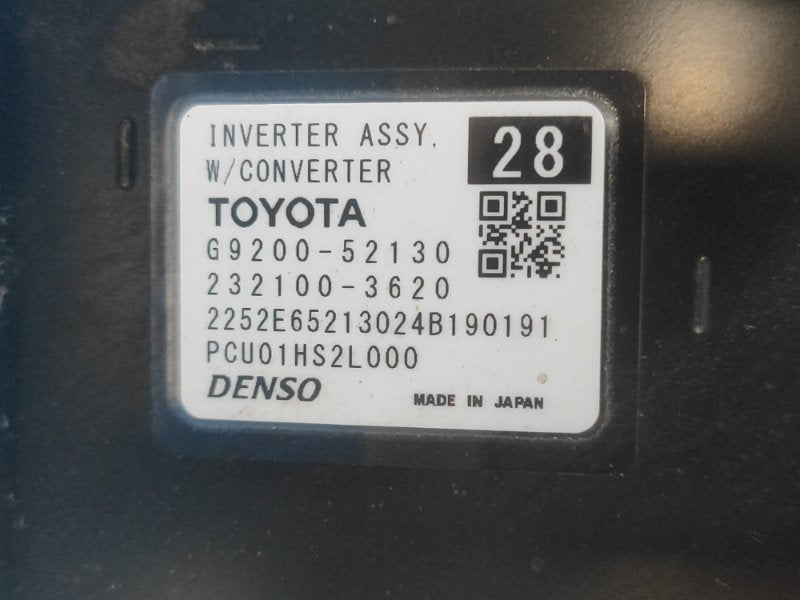 Inverter LEXUS LBX 23-