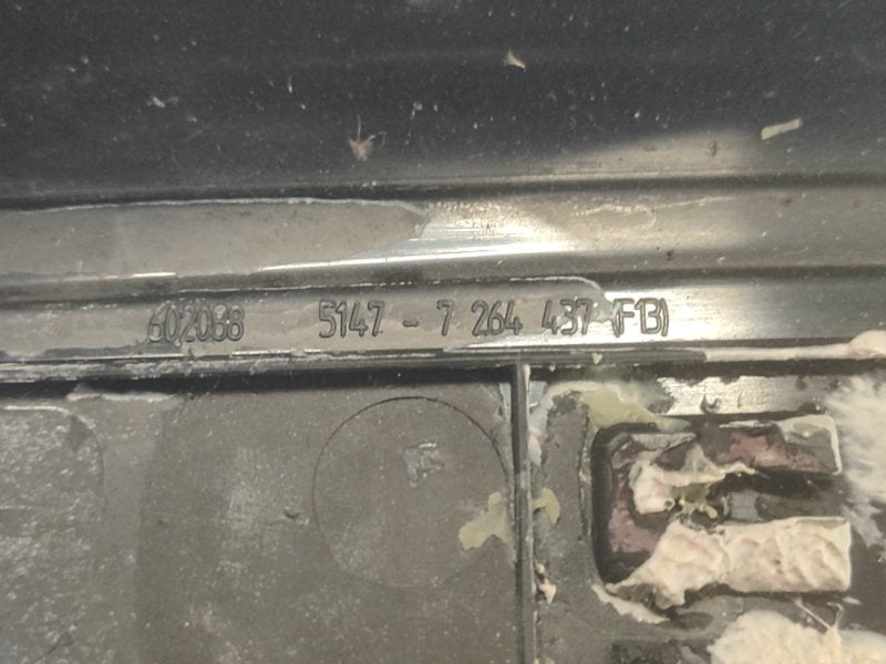 Inner door sill trim BMW 6 SERIES (F13) 12-18 Left.