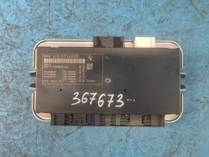 BMW 6 Series Suspension Control Unit (F13) 12-18
