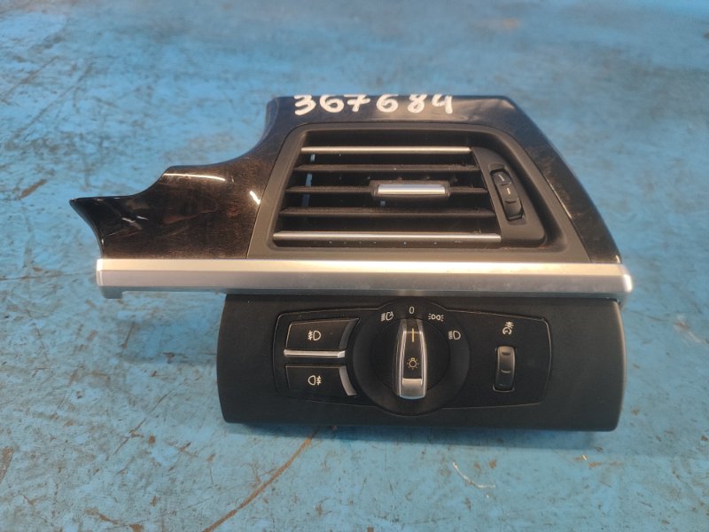 BMW 6 Series Headlight Switch (F13) 12-18