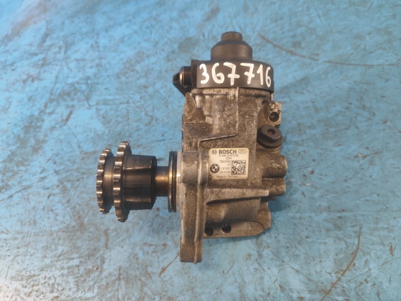 Fuel injection pump (diesel) MINI Cooper S R56 06-14
