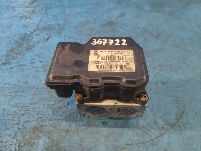 ABS unit MINI Cooper S R56 06-14