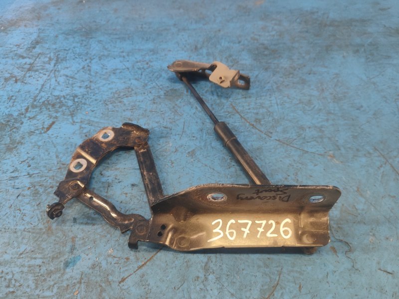 Hood hinge LAND ROVER DISCOVERY Sport 15-19 Left.