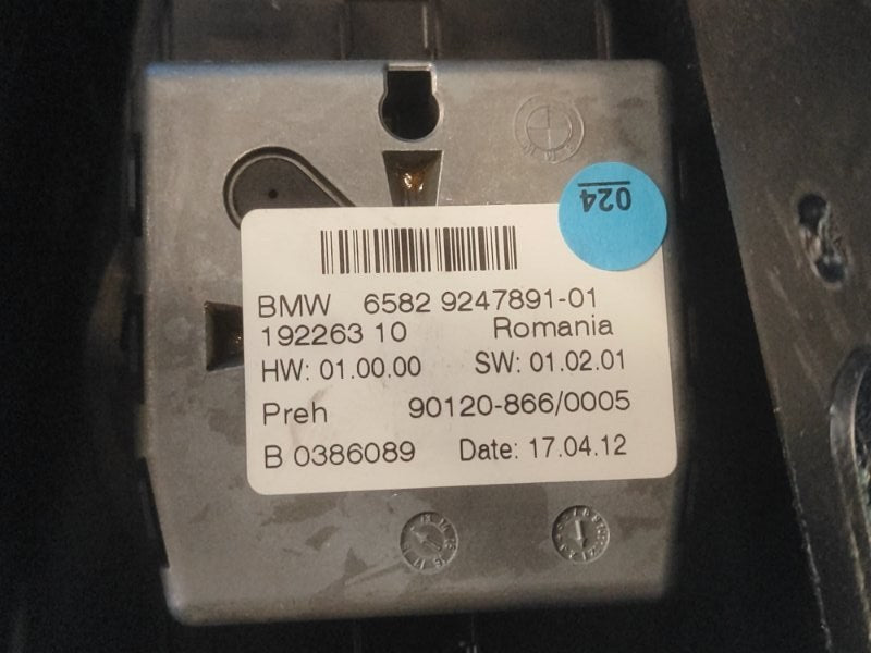 Multimedia control unit BMW 6 SERIES (F13) 12-18