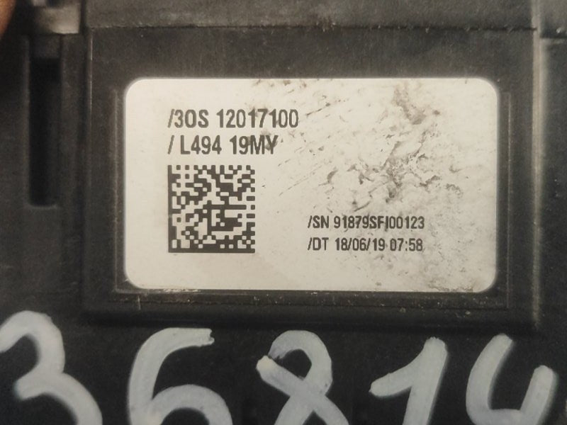 Automatic transmission link LAND ROVER EVOQUE 19-