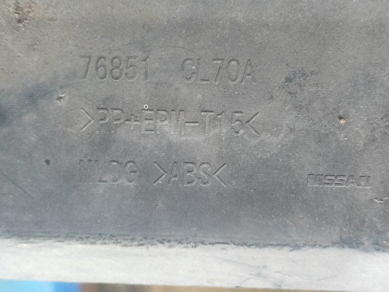 Exterior door sill plate INFINITI FX S50 03-08 Left.