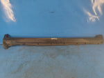 External door sill trim NISSAN X-TRAIL/ROGUE T32 13-20 Right