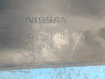 External door sill trim NISSAN X-TRAIL/ROGUE T32 13-20 Right
