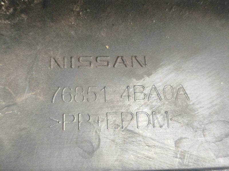External door sill trim NISSAN X-TRAIL/ROGUE T32 13-20 Left.