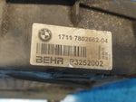 Main radiator BMW 5 SERIES (F10) 11-13 Right.