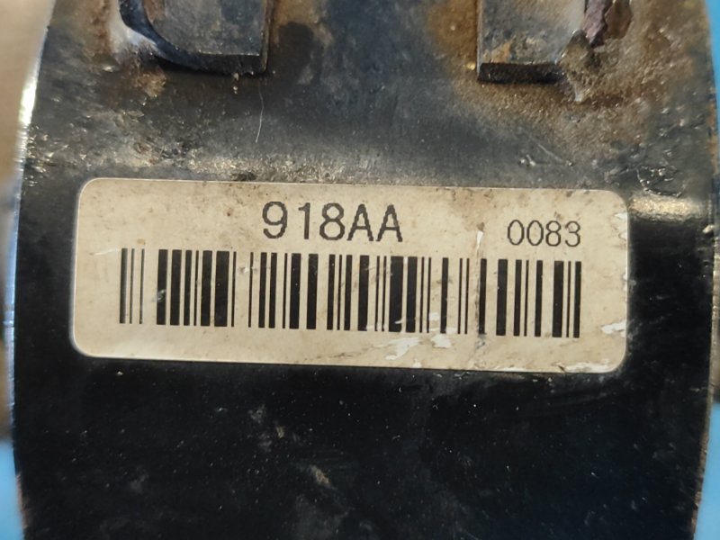 Engine Mount for the 2014 Jeep Patriot 10-17