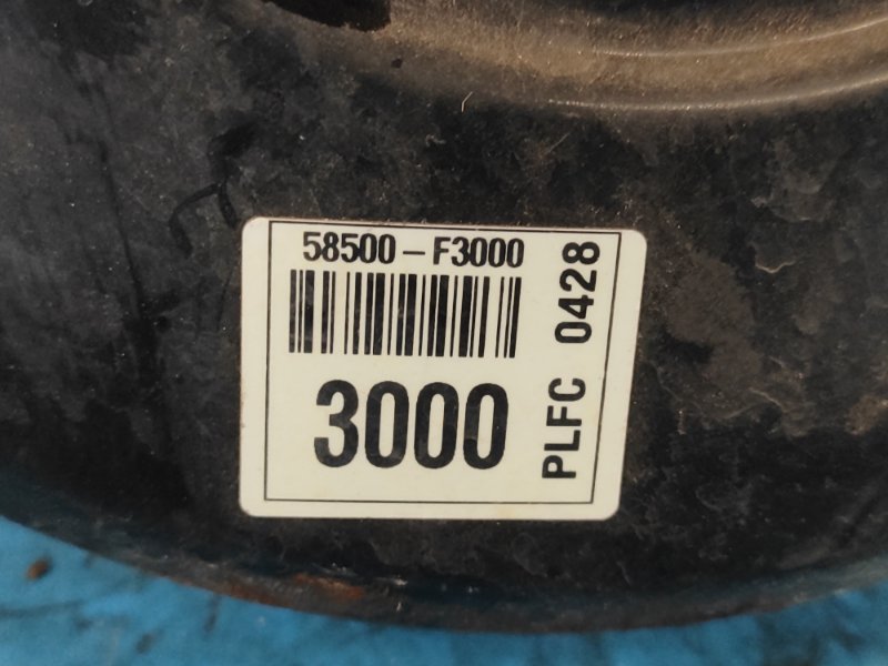 Brake booster for Hyundai Elantra AD 16-2016