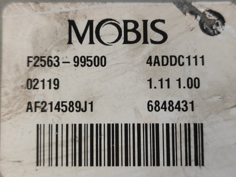 Electric power steering control unit for Hyundai Elantra AD 16- 2019
