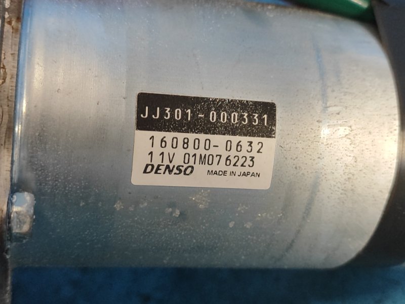 Toyota Prius steering column - 30 09-17