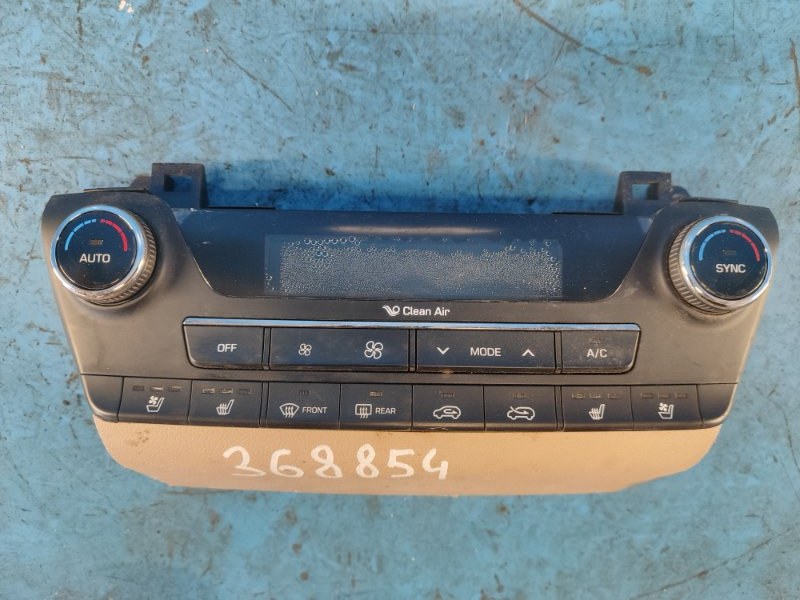 Heater control unit for the Hyundai Tucson TL 15-20 2015