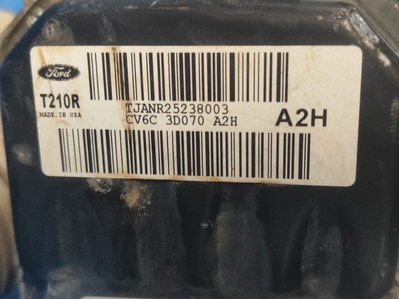 Ford Focus 10-18 steering rack