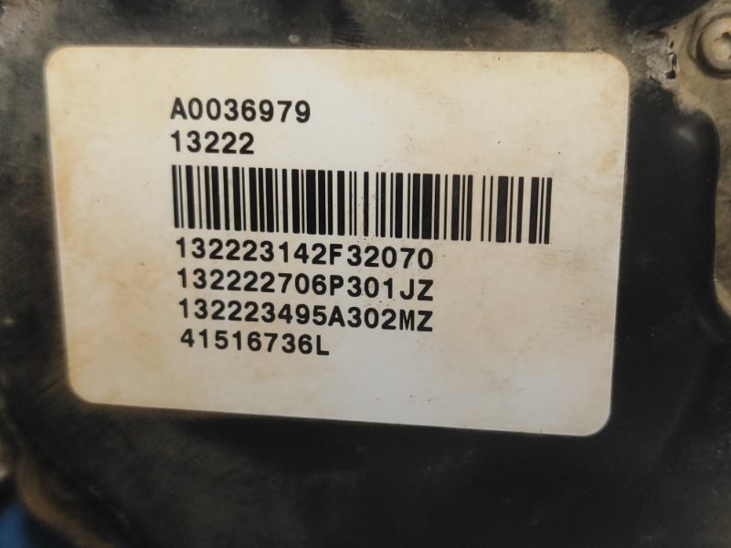 Ford Focus 10-18 steering rack