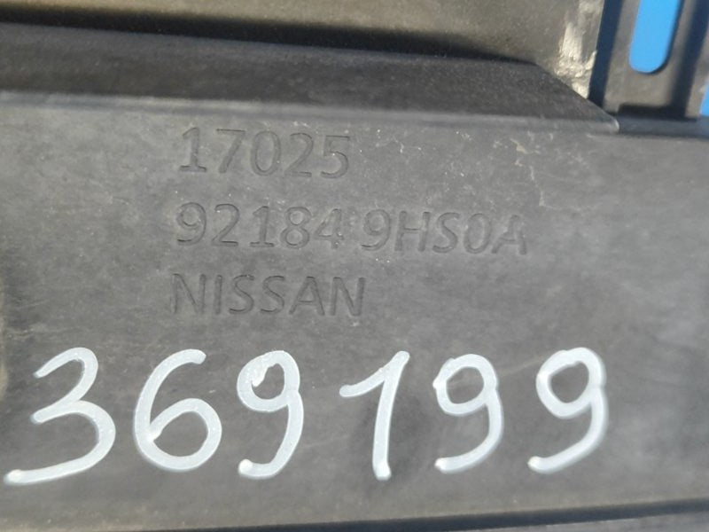 Radiator deflector NISSAN ALTIMA L33 12-18 2012-2018 Right