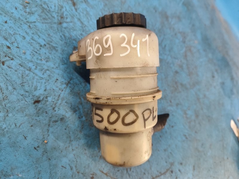 Power steering reservoir JEEP PATRIOT 10-17 2014