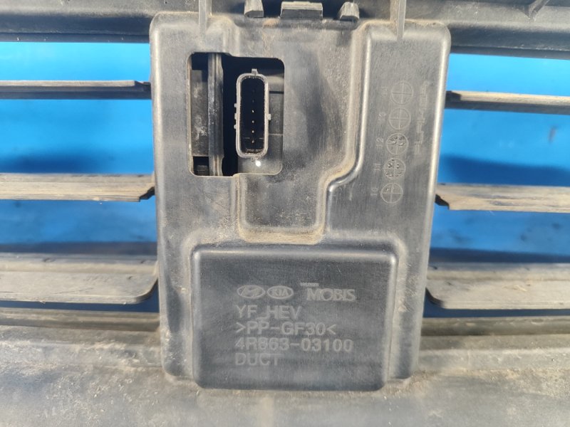 Radiator blinds HYUNDAI SONATA YF 10-14 2012