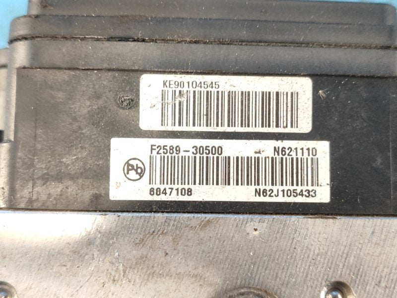 ABS unit HYUNDAI ELANTRA AD 16- 2019