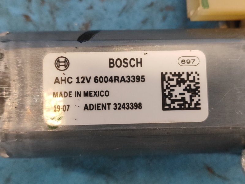Seat adjustment motor FORD EXPEDITION 17- 2018