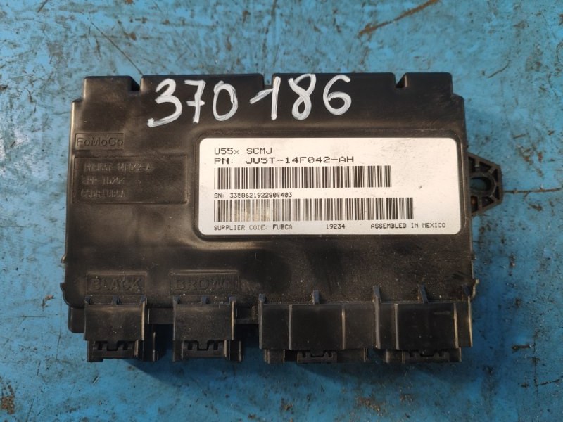 Electronic block FORD EXPEDITION 17- 2018