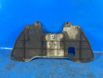 Motor protection INFINITI EX35(37) 07-12 2007-2012