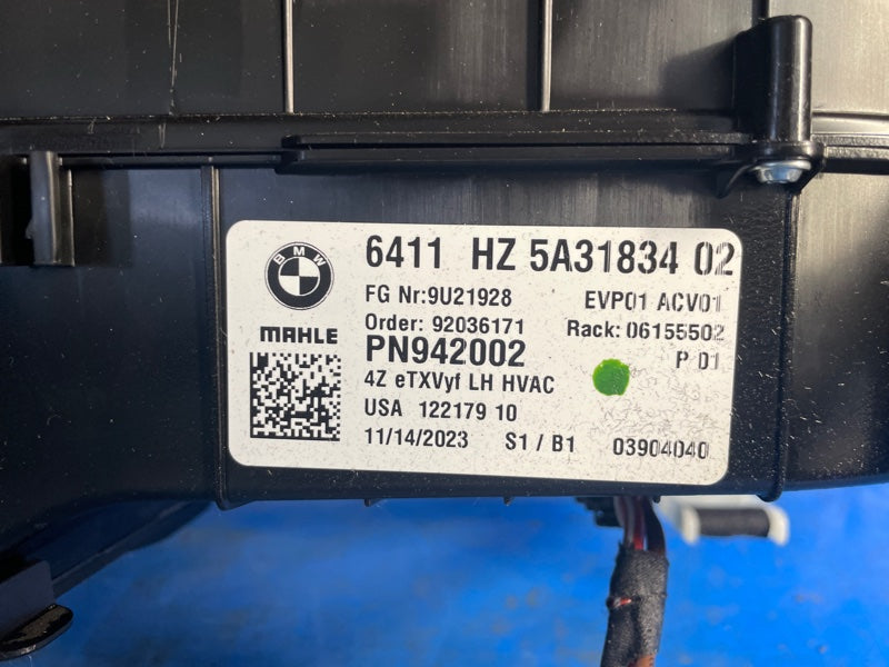 Dashboard amplifier BMW XM (G09) 23- 2023