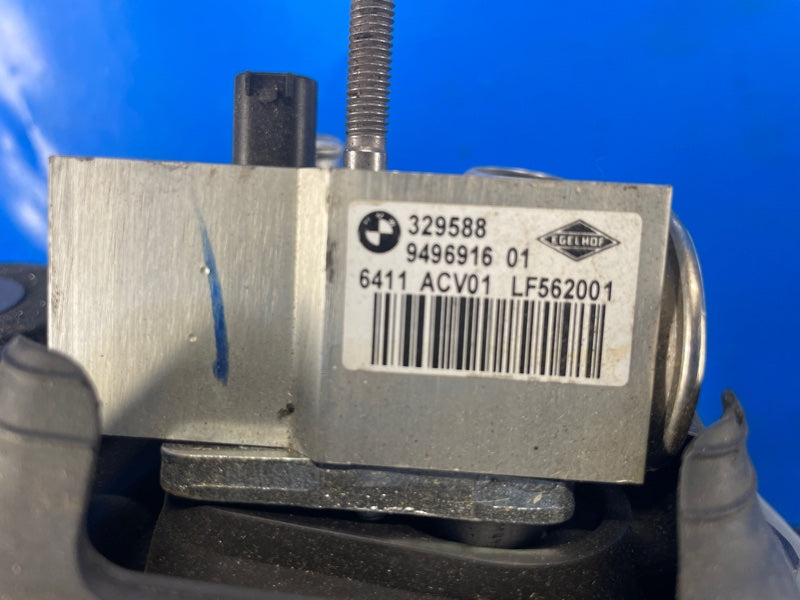 Dashboard amplifier BMW XM (G09) 23- 2023