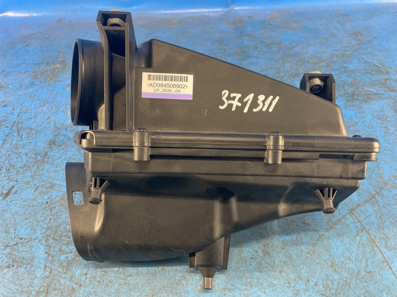 Air filter housing BMW XM (G09) 23- 2023