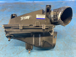 Air filter housing BMW XM (G09) 23- 2023