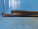 External threshold trim BMW XM (G09) 23- 2023 Left